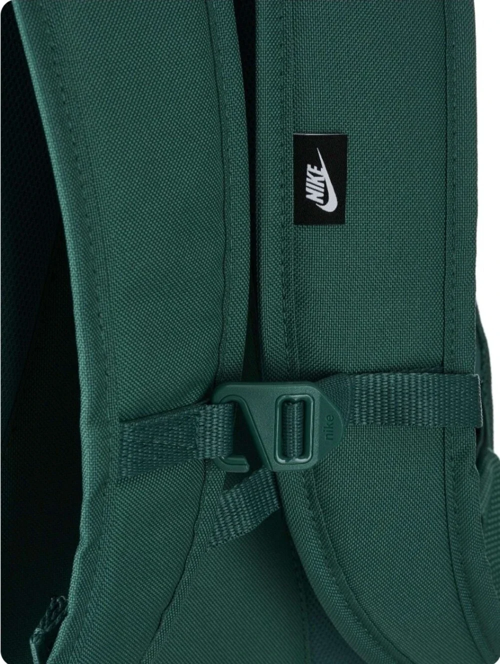 Nike item new